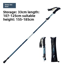 Collapsible Trekking Pole, 33-inch, Adjustable Hiking Staff with Ergonomic Handle (Blue)