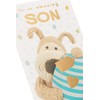 Boofle Amazing Son Boofle's Treat Easter Card Cute Greeting Card