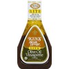 Ken's Lite Olive Oil Vinaigrette Dressing 16 Oz (Pack of