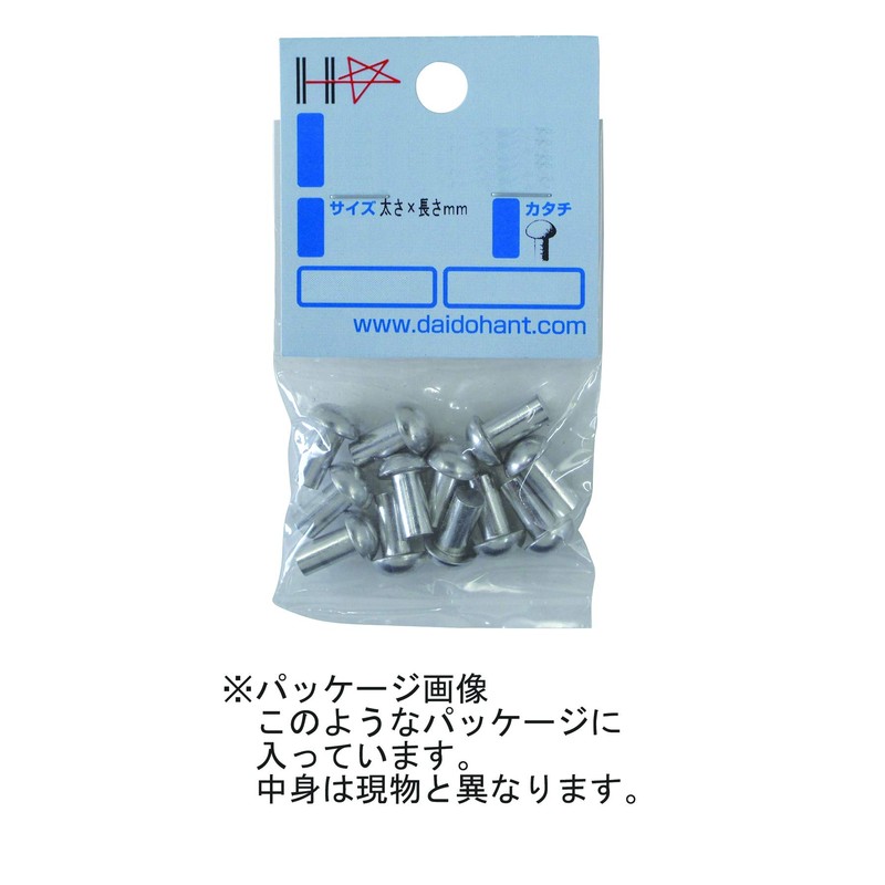 ダイドーハント (DAIDOHANT) クロメート 丸頭 リベット [ 鉄 ] (軸径d)12 x