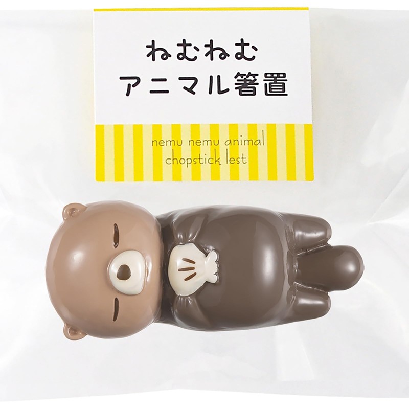 Sunlife O-00837 Nemu Nemu Animal Cute Chopsticks Rest 2.2 x
