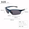Hodogaya Electronics Sunglasses, Men's, Polarized Smoke, Navy, navy