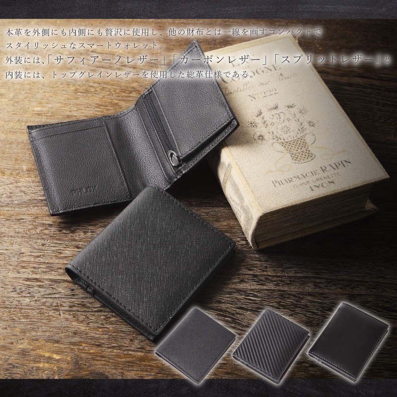 Phlox Men's Bifold Wallet, Thin Genuine Leather, Popular, Women's, Brand,