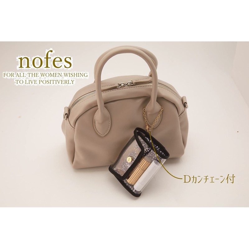 Raymei Fujii GLP146V Mini Pouch Nofesu Pale Violet