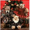 Simplicity 7452 Holiday Sewing Pattern 18 and 22 inch Bear