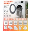 Gemarwel Microfiber Blanket, Washable, Thick, Soft, Fluffy, Warm, Heating Effect,