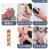Wrist Supporter, Tendon Sheath, Joints, Secures (New Upgrade/0 Thumb Burden),