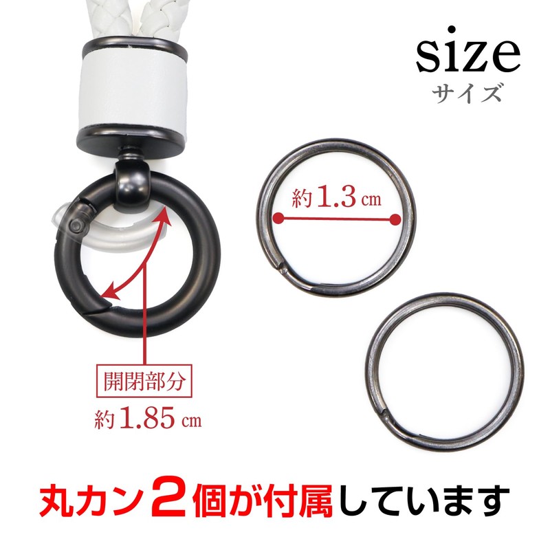 Kirakira Punpummaru Leather Key Chain Braided Key Leather Strap for