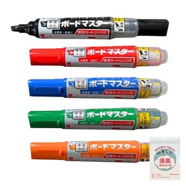 Board Marker Board Master Medium Point Chisel Tip, Set of 5 Colors (Black, Blue, Red, Green, Orange) (WMBM12LCB, WMBM12LCL, WMBM12LCR, WMBM12LCG, WMBM12LCO)
