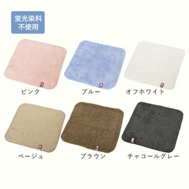 Imabari Towel Resort Hotel Style Towel Handkerchief 3 Piece Set
