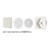 Shinyei Home Create FR-PE100 Air Vent Parts, PM2.5 Compatible Filter,