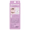 Dolly Wink Salon Eyelash No.12 Dark Eye Lion 2 Pairs