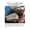 Industrial Use Hand Towel, Napkin, 160 Monme, Set of 10,