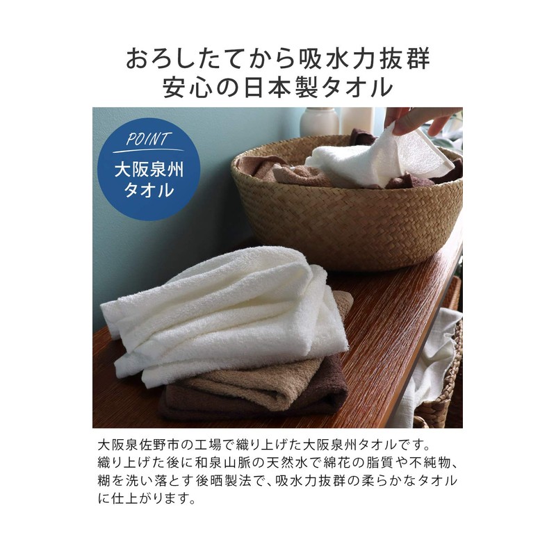 Industrial Use Hand Towel, Napkin, 160 Monme, Set of 10,