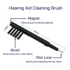 Siemens Hearing Amplifier Cleaning Brush with Wax Loop and Magnet