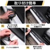 For Corolla Touring Car Side Step Guard Scratch Prevention Good