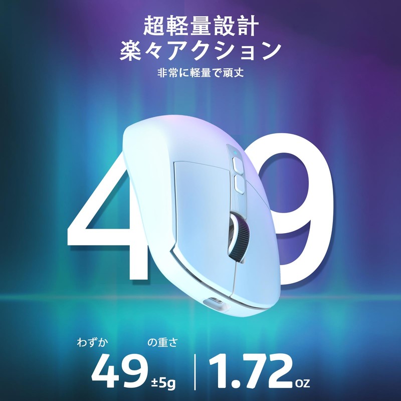 A.JAZZ x ATTACK SHARK X6 Gaming Mouse, Wireless, Lightweight, 1.7