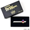 Secret Sentai Goranger x SWANK Tie Bar 01 () HG-TB01,