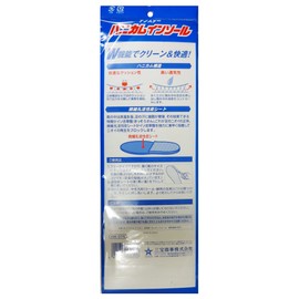 TENSTER Honeycomb Insole, Activated Carbon