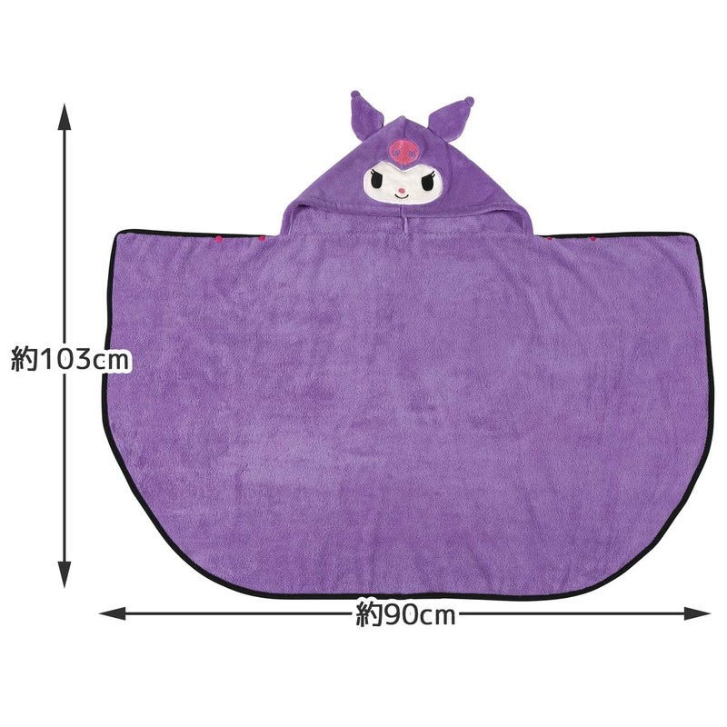 Skater BPO1-A Sanrio Water Absorption Quick-Drying Hooded Basponcho Kuromi Length
