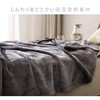 Susan’s Garden Warm and Cozy Blanket, A/C Protection, Lightweight, All-Season,