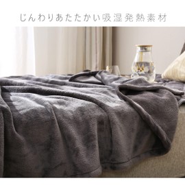 Susan’s Garden Warm and Cozy Blanket, A/C Protection, Lightweight, All-Season, Washable, Warm, Fluffy, Smooth, Moisture-Wicking, Heat-Generating, Microfiber, Soft, Anti-Static, Single, Gray