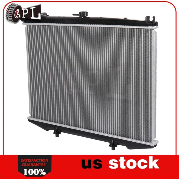 Autoparts-leader SBR314 New Brand Aluminum Radiator for Pickup Pathfinder D21