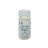 Nakagawa Gofun Paint for Japanese Painting Phoenix Rock Paint Natural