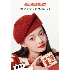 Eyeshadow Eyeshadow Palette Limited 7 Colors Highlight Blush Integrated Palette Funny Eyeshadow Palette Cosmetics Commuting High Color Lasting Chinese Cosmetics Popular Cute Gift