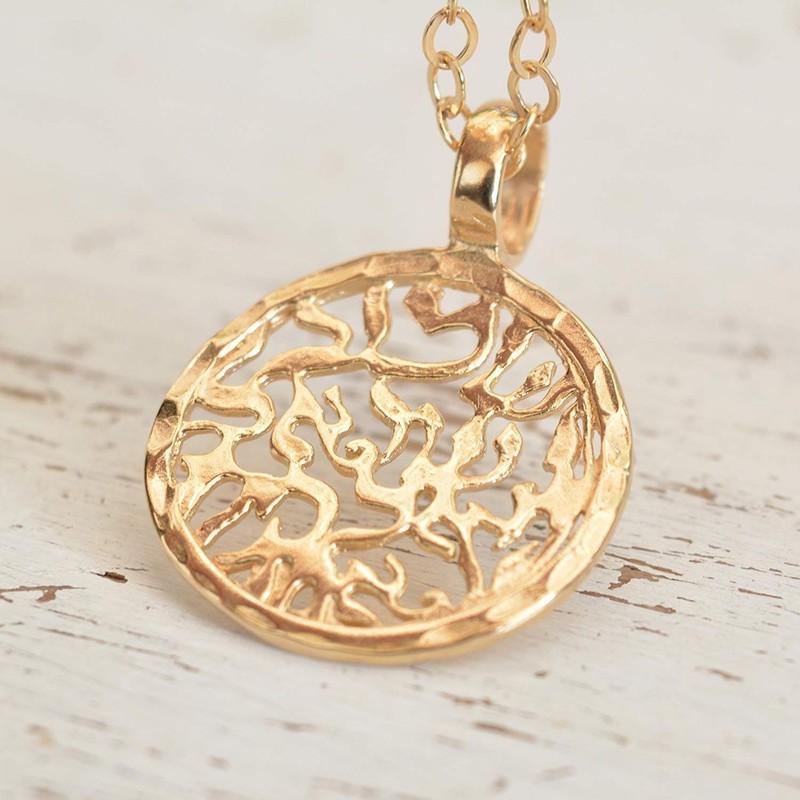 Gold Shema Israel Necklace Pendant 14k Gold Filled chain Jewish