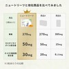 Nutrates Nutrates Nutrats Pet Supplement, Joints, Skin, Nerves, Kidney Care,