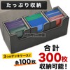 Toy God Trading Card Deck Case Magnetic Removable Card Case