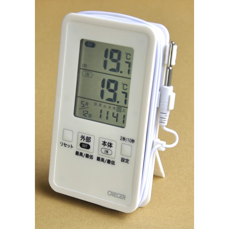 Cresel AP-09W Digital IN-OUT Thermometer Splashproof