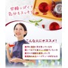 Onkatsu Farm Rose Hip Hibiscus Tea Bags (2g×30 packets/official brand)