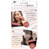 White Skin Veil Hides Pores Korean Cosmetics Foundation Makeup Base