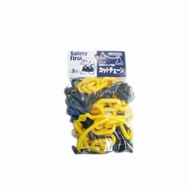 mitugiron Compartments Servicing Supplies Cut Chain 3 m SF – 09 Tiger (Yellow Black)