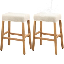 YISUN Waterproof Bar Stool Covers, Stretch Jacquard Bar Stool Cover, Removable Washable Bar Chair Covers, Bar Stool Covers for Bar Stools, Dressing Table Stool, Dining Room Chair (2, Beige)