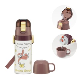 Skater SKCP3 Children's Stainless Steel Water Bottle, 2-Way Drinking Straw, 13.5 fl oz (400 ml), Cup Drinking, 11.8 fl oz (350 ml), Child-friendly Lightweight Type, Curious George, 25, Small Capacity