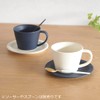 SAKUZAN Coffee Cup Pair Mino Ware Made in Japan Sakuyama