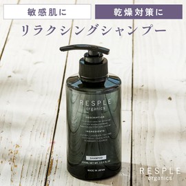RESPLE ORGANICS Relaxing Shampoo, 13.5 fl oz (400 ml), Amino Acid Shampoo, Full Body Washable, Gold Jojoba Oil Blend, Natural Essential Oils, Scalp Care, Hair Care, Odor Care, Body Shampoo, Gift,