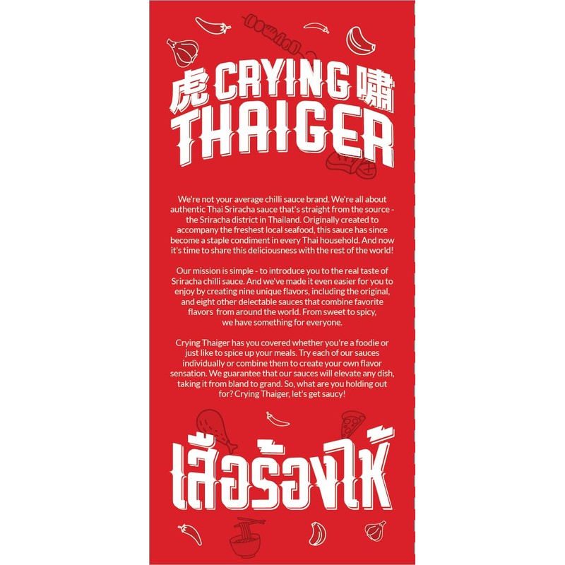Crying Thaiger 17oz Sriracha Chili Sauce - Classic Thai Hot
