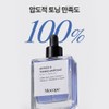 Moref Freckles and Blemishes Improvement Antiox-5 Toning Ampoule 50ml x