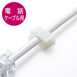 Sanwa Supply CA-505N2 Phone Cable Holder