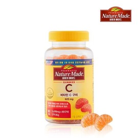 NatureMade Delicious Vitamin C Gummies 620mg x 80 Gummies