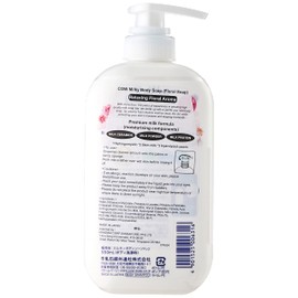 Milky Body Soap, Floral Soap Scent, Pump, 18.4 fl oz (550 ml)