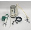 NUFLUSH 3 in Glacier Bay Flush Valve and Fill Valve