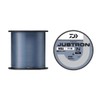 DAIWA Justron Bobbin/Nylon Line, Main Line, Gray, No. 2.5, 546.8