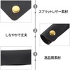 Handle Cover, Handle Cover, Bag, Leather Set (2 Pieces), Anti-Slip