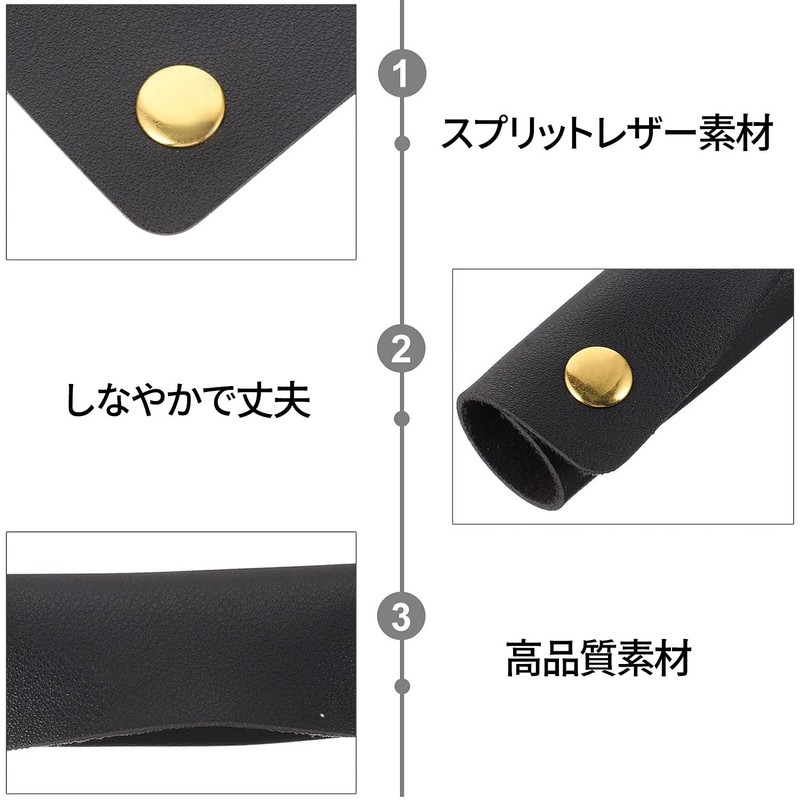Handle Cover, Handle Cover, Bag, Leather Set (2 Pieces), Anti-Slip