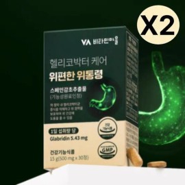 Vitamin Village [Half Club] Vitamin Village Wipyeonhan Wilyeonyeong Licorice Extract 30 tablets / [하프클럽]비타민마을 위편한 위통령 감초추출물 30정 X2